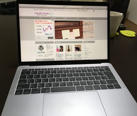 MacBookPro2016（タッチバー非搭載）のタイプ音等をレビュー！